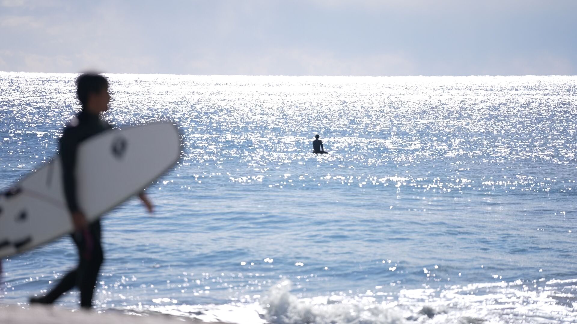 Coffee Hotel Soundwave