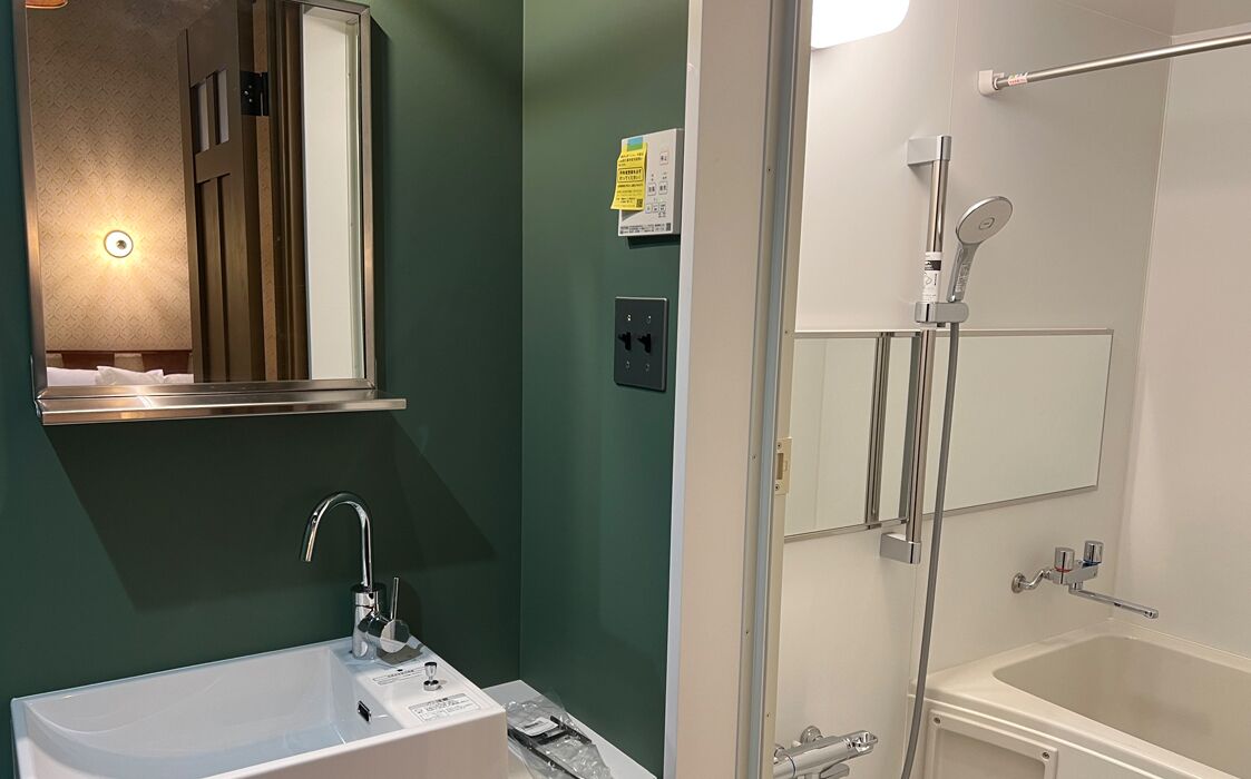 Coffee Hotel Soundwave