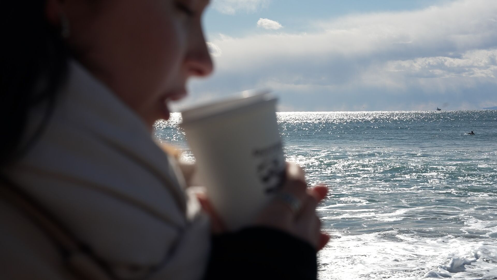 Coffee Hotel Soundwave