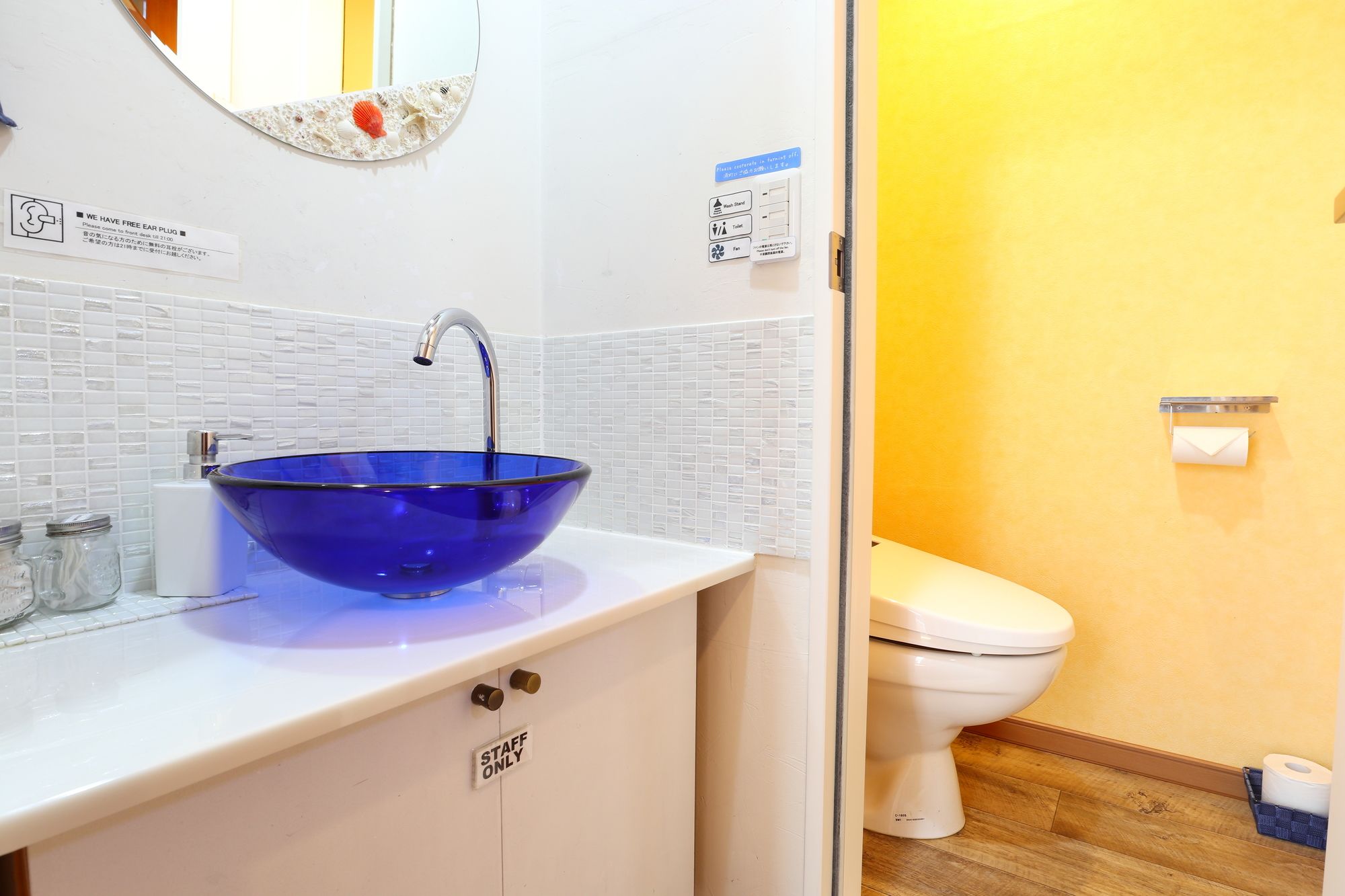 Enoshima Guest House 134