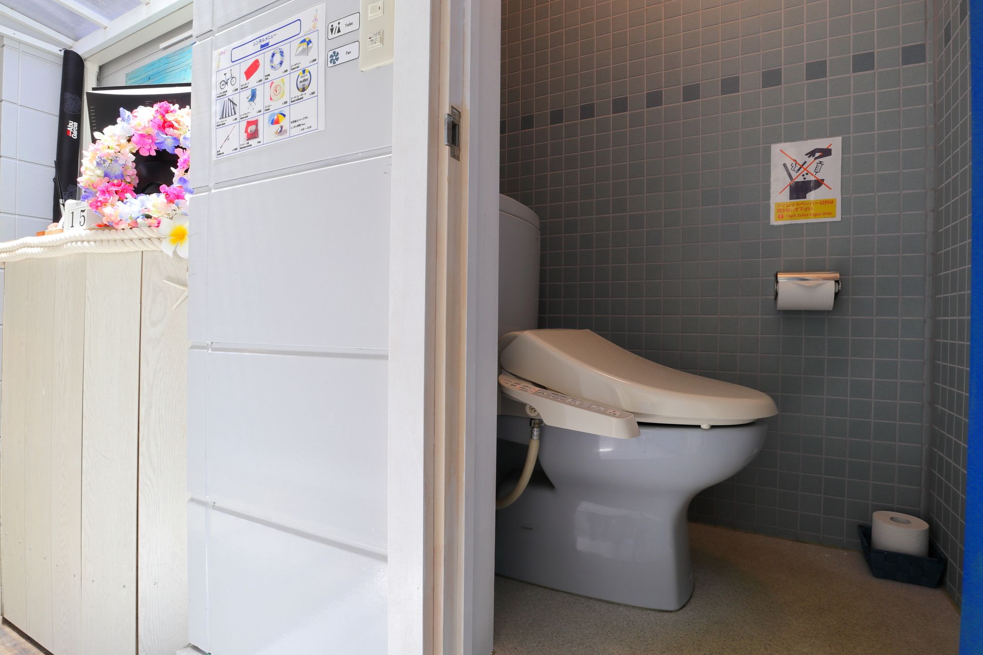 Enoshima Guest House 134