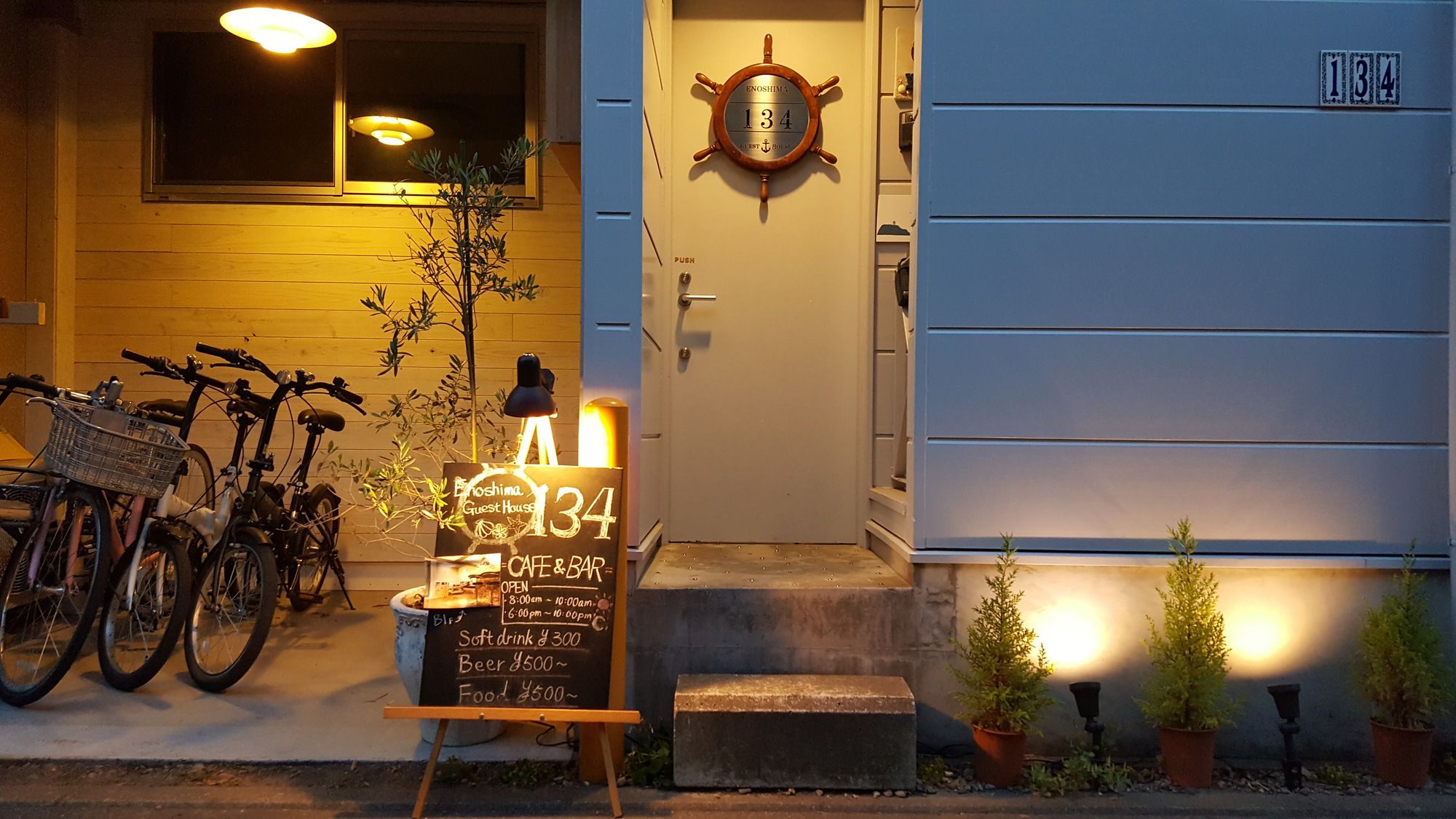 Enoshima Guest House 134