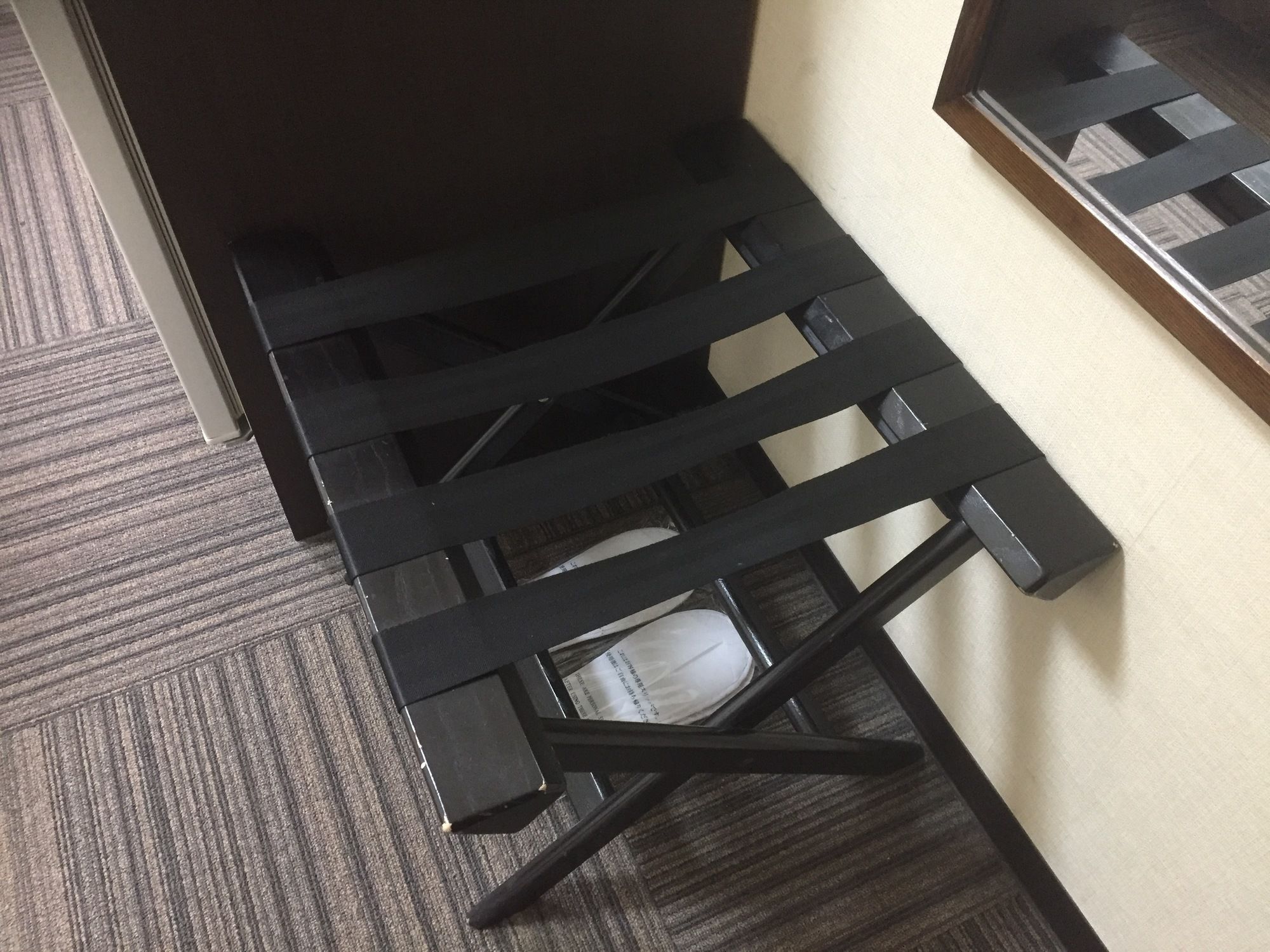 Hotel Wing International Shonan Fujisawa