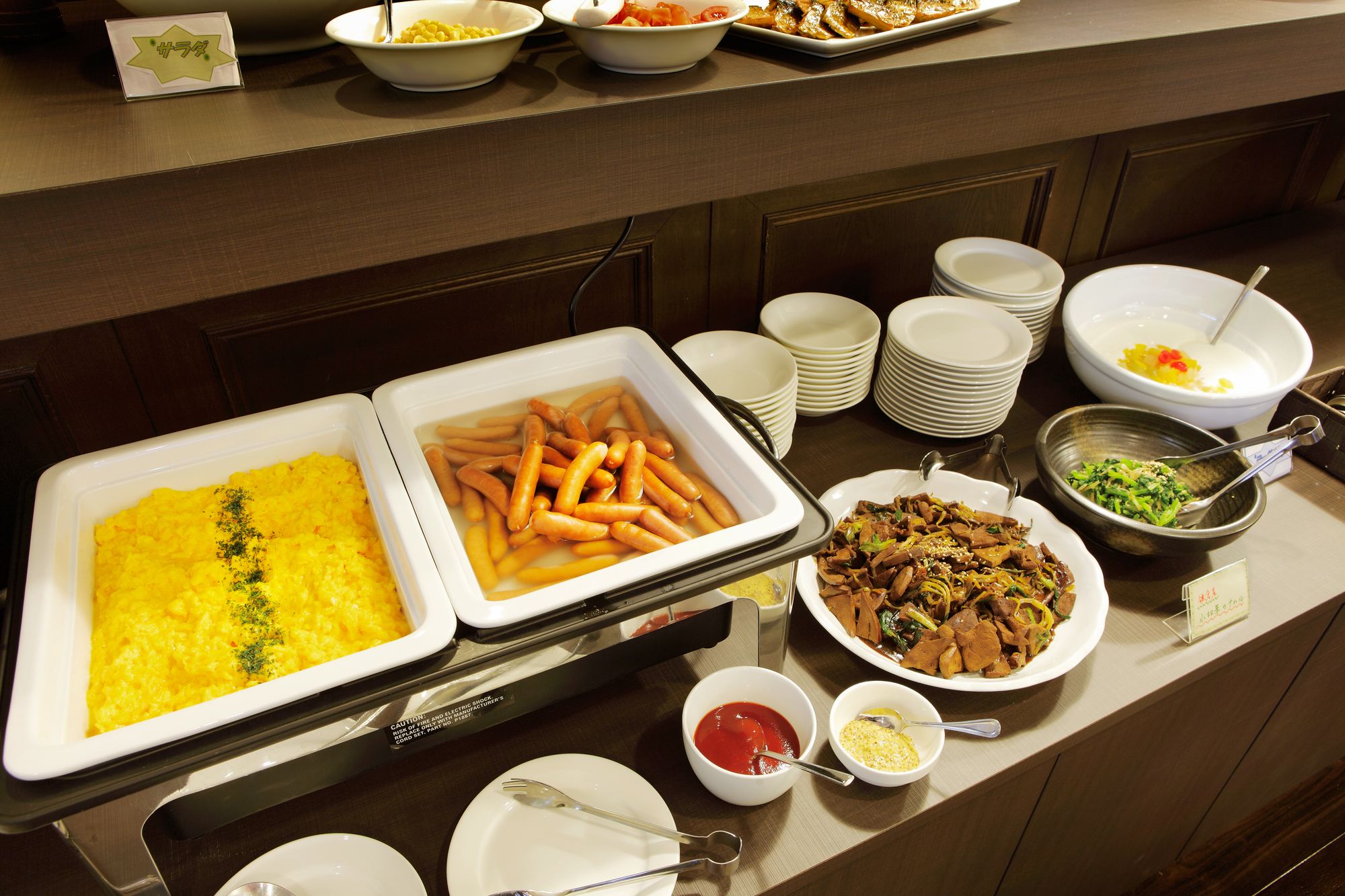 Hotel Wing International Shonan Fujisawa