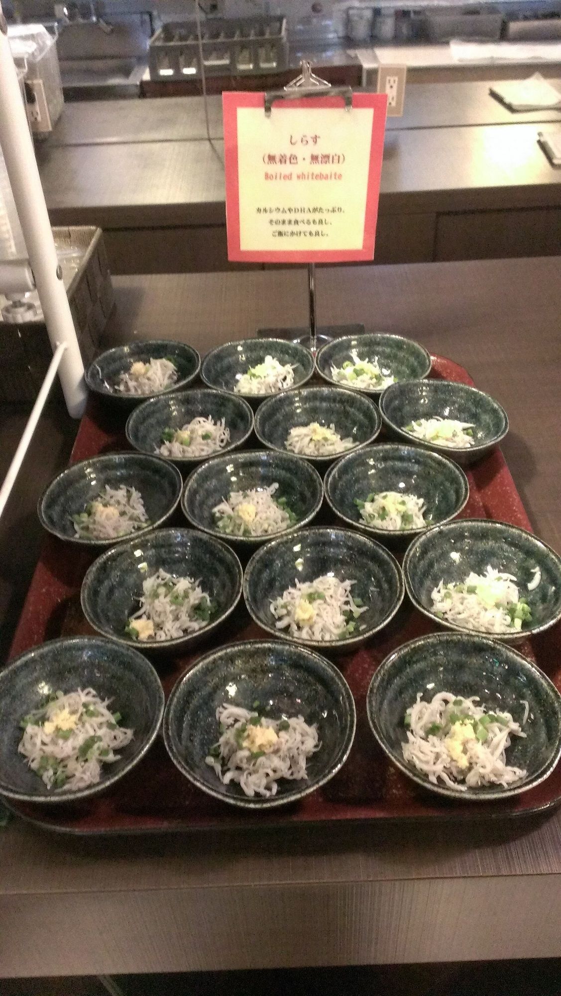 Hotel Wing International Shonan Fujisawa