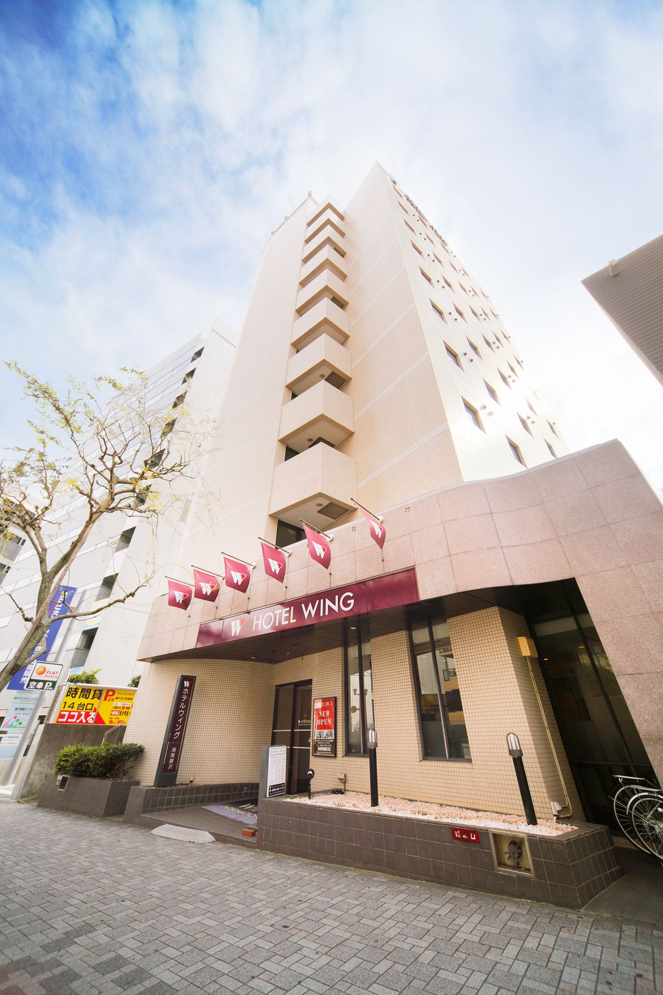 Hotel Wing International Shonan Fujisawa