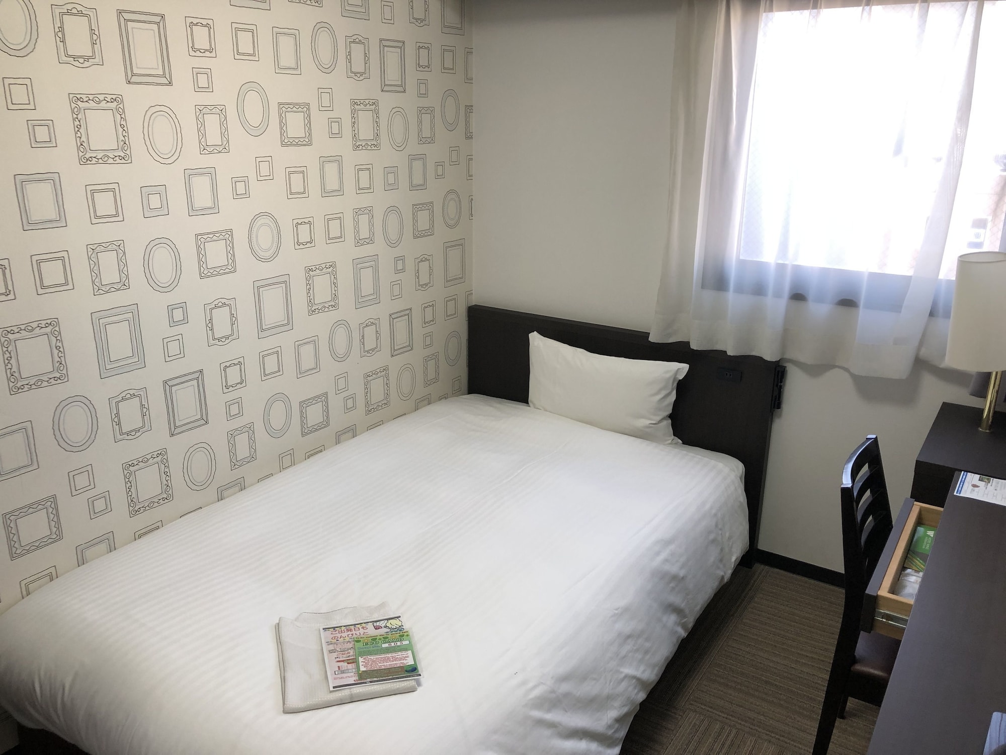 Hotel Wing International Shonan Fujisawa