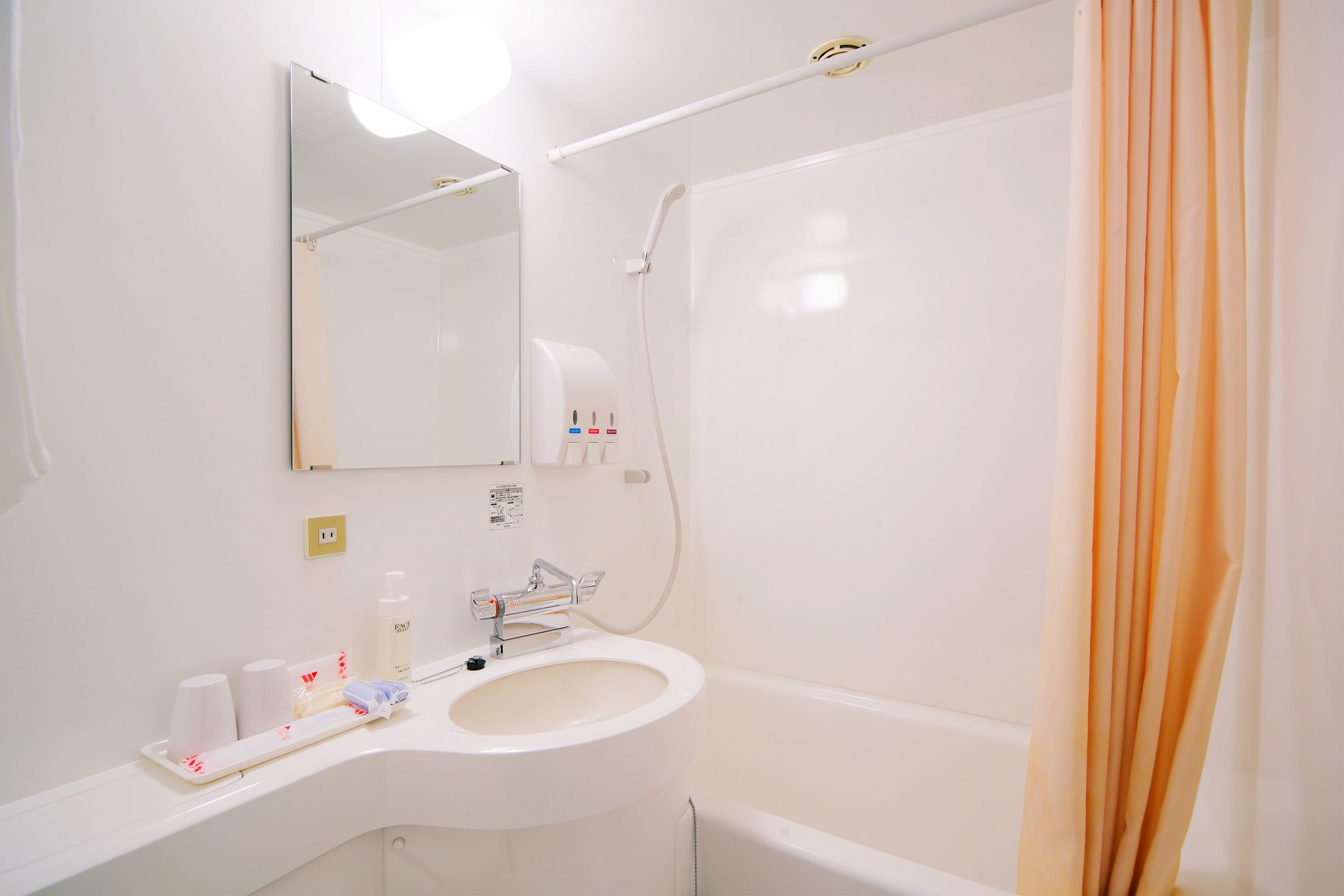 Hotel Wing International Shonan Fujisawa