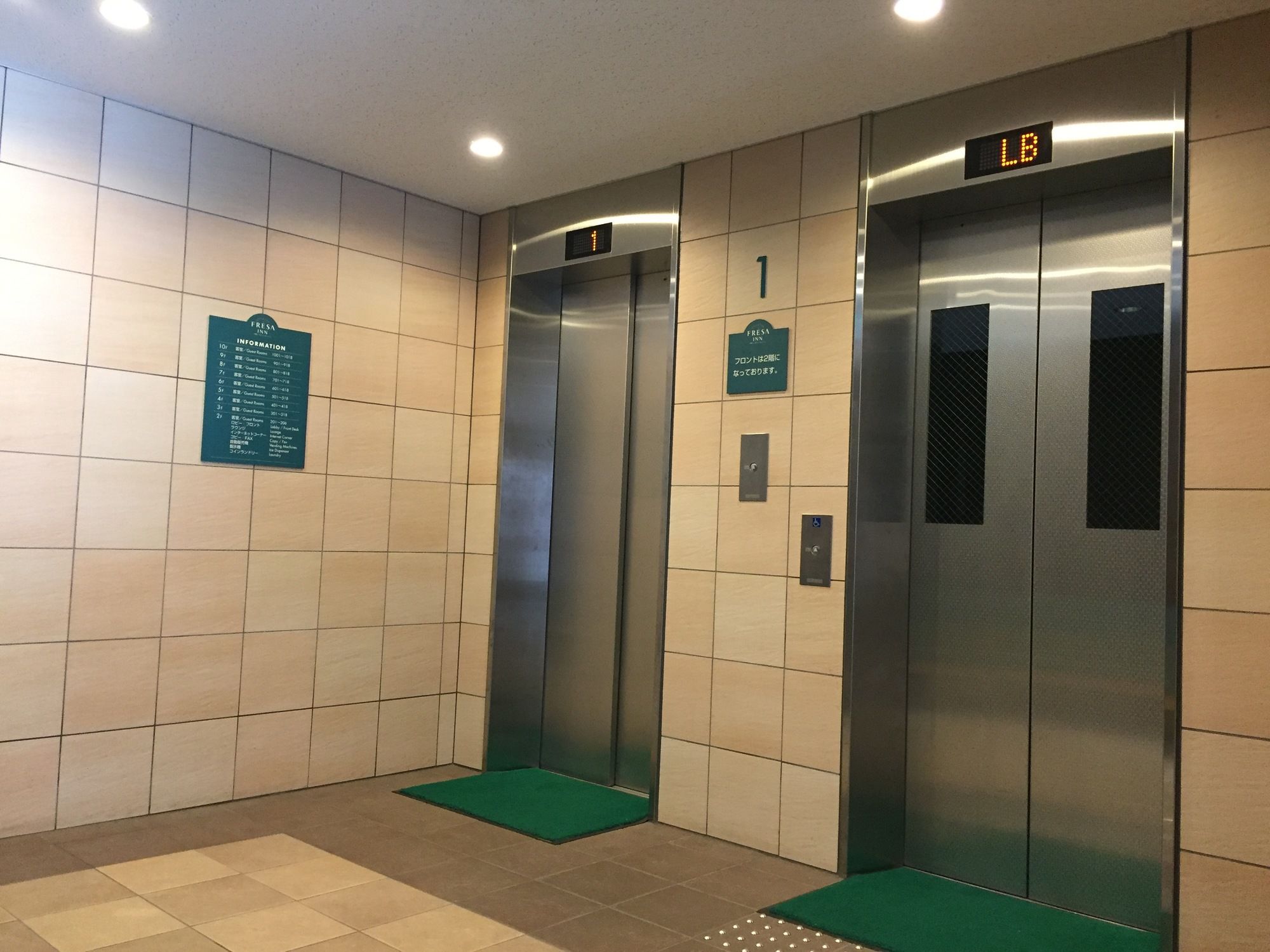 Sotetsu Fresa Inn Fujisawa Shonandai
