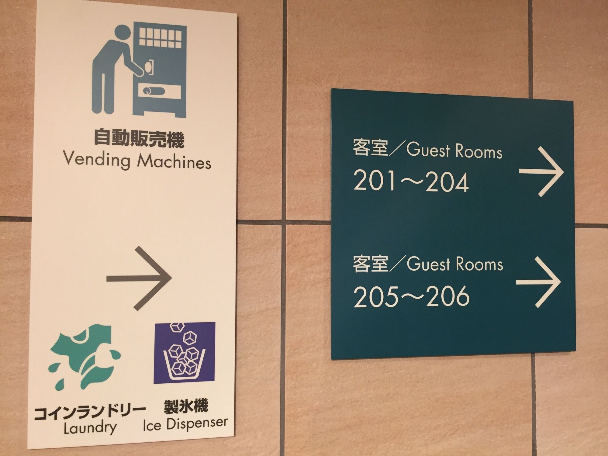 Sotetsu Fresa Inn Fujisawa Shonandai