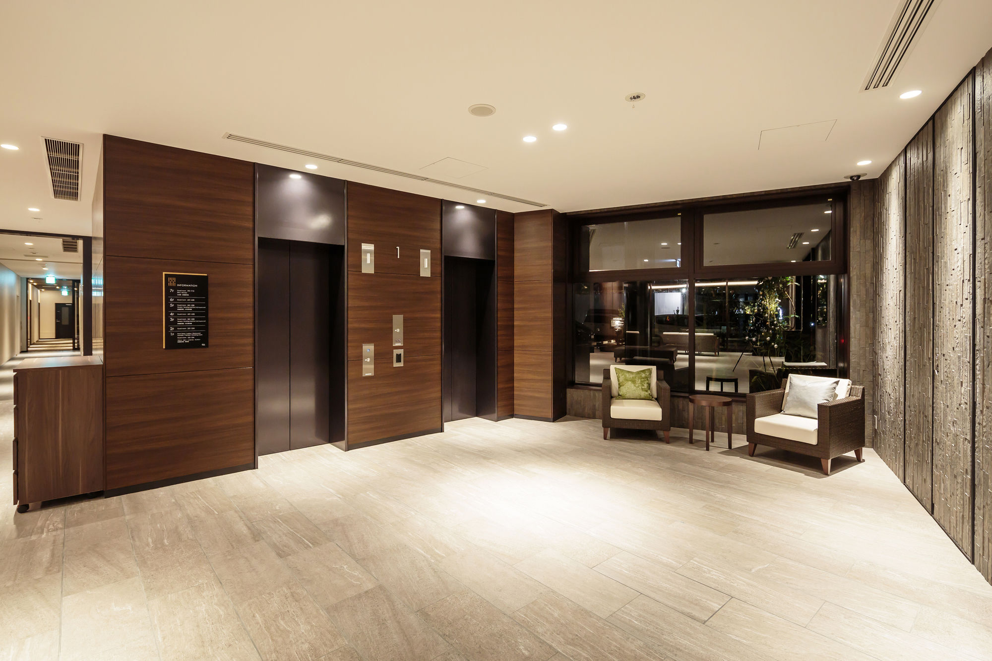 HOTEL MYSTAYS Fuji Onsen Resort