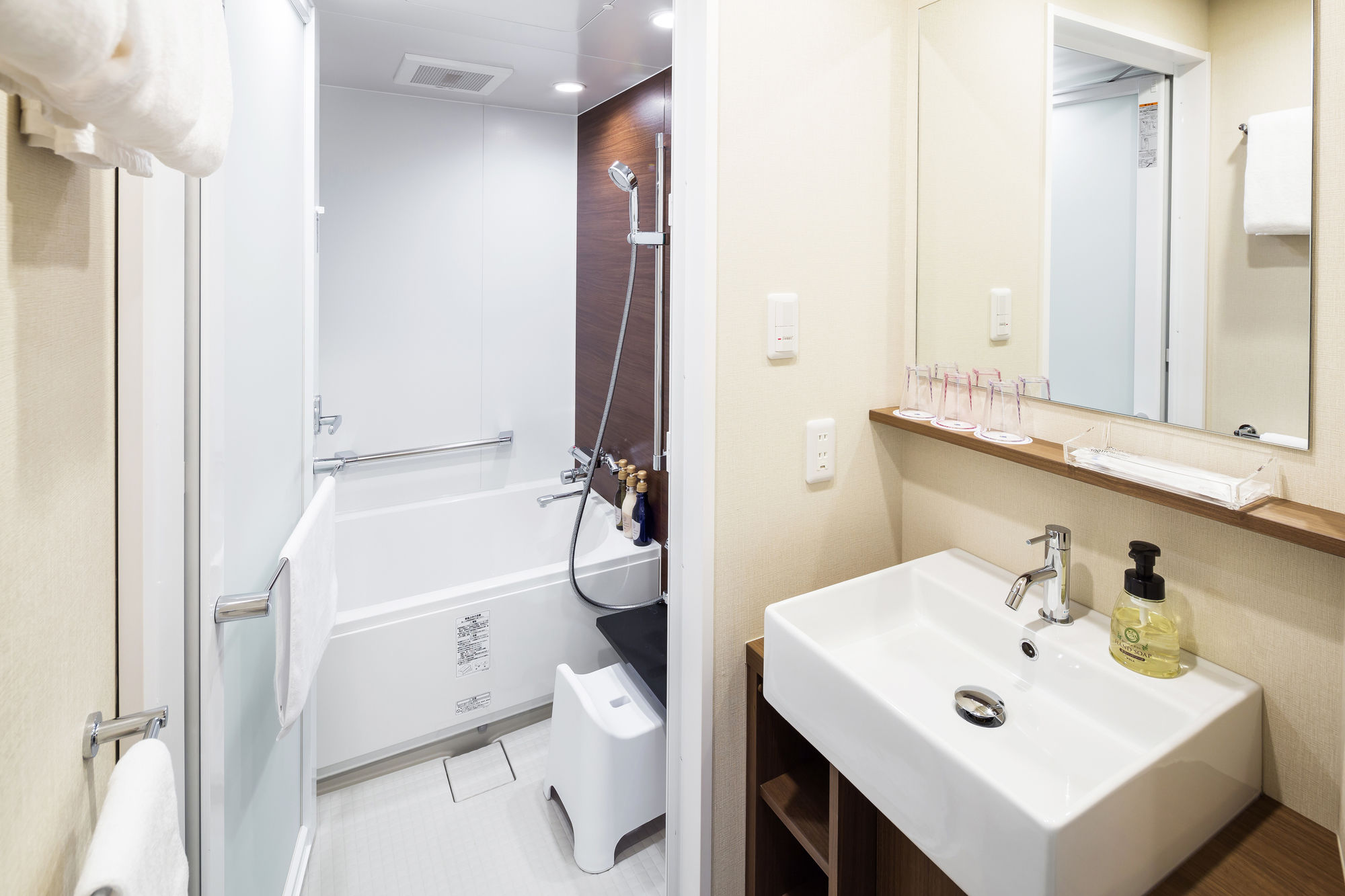 HOTEL MYSTAYS Fuji Onsen Resort