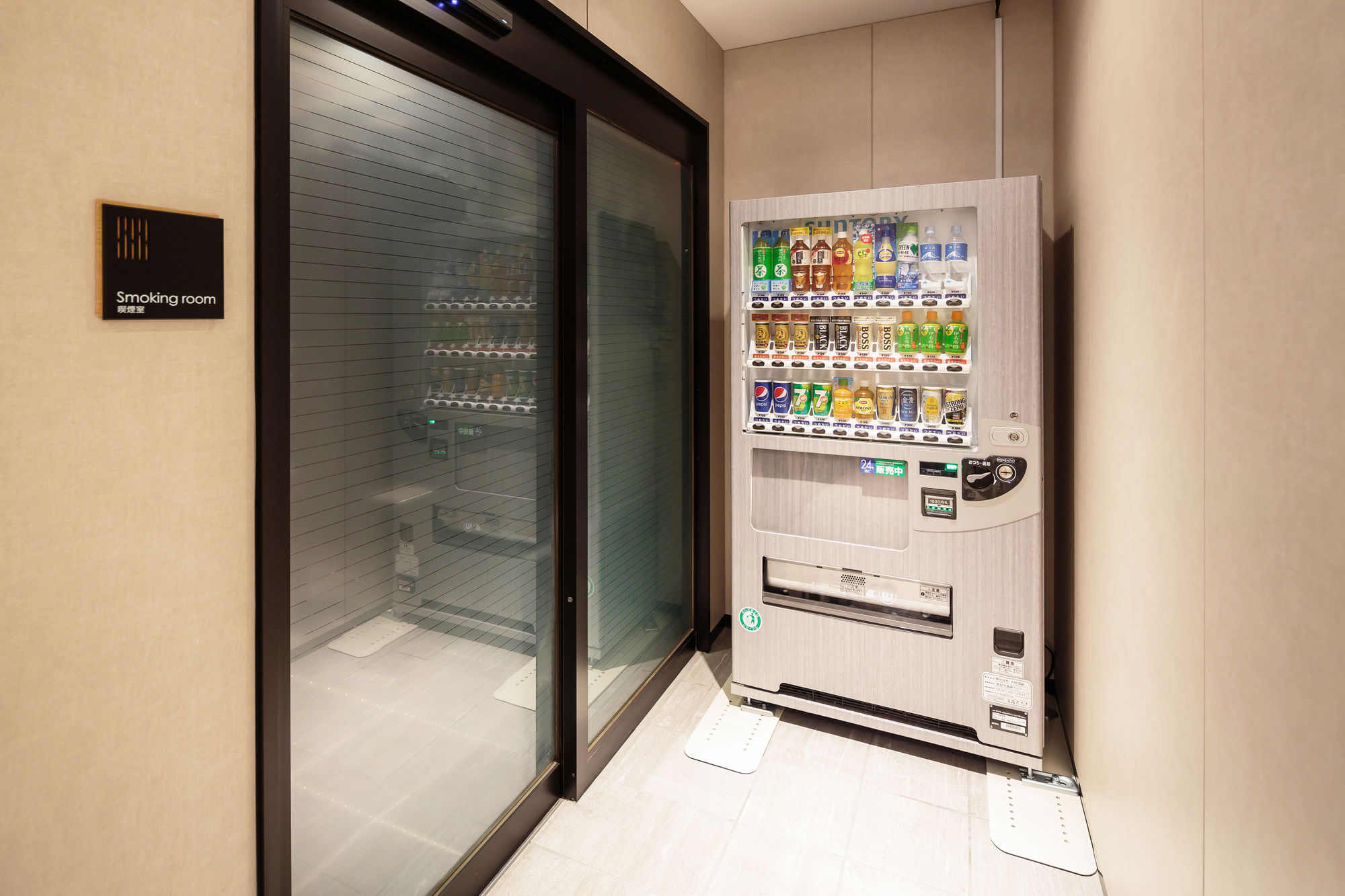 HOTEL MYSTAYS Fuji Onsen Resort