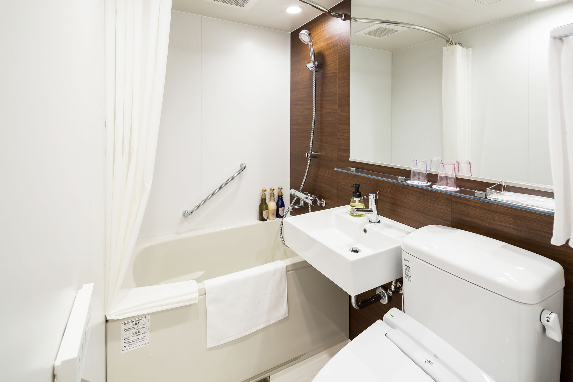 HOTEL MYSTAYS Fuji Onsen Resort