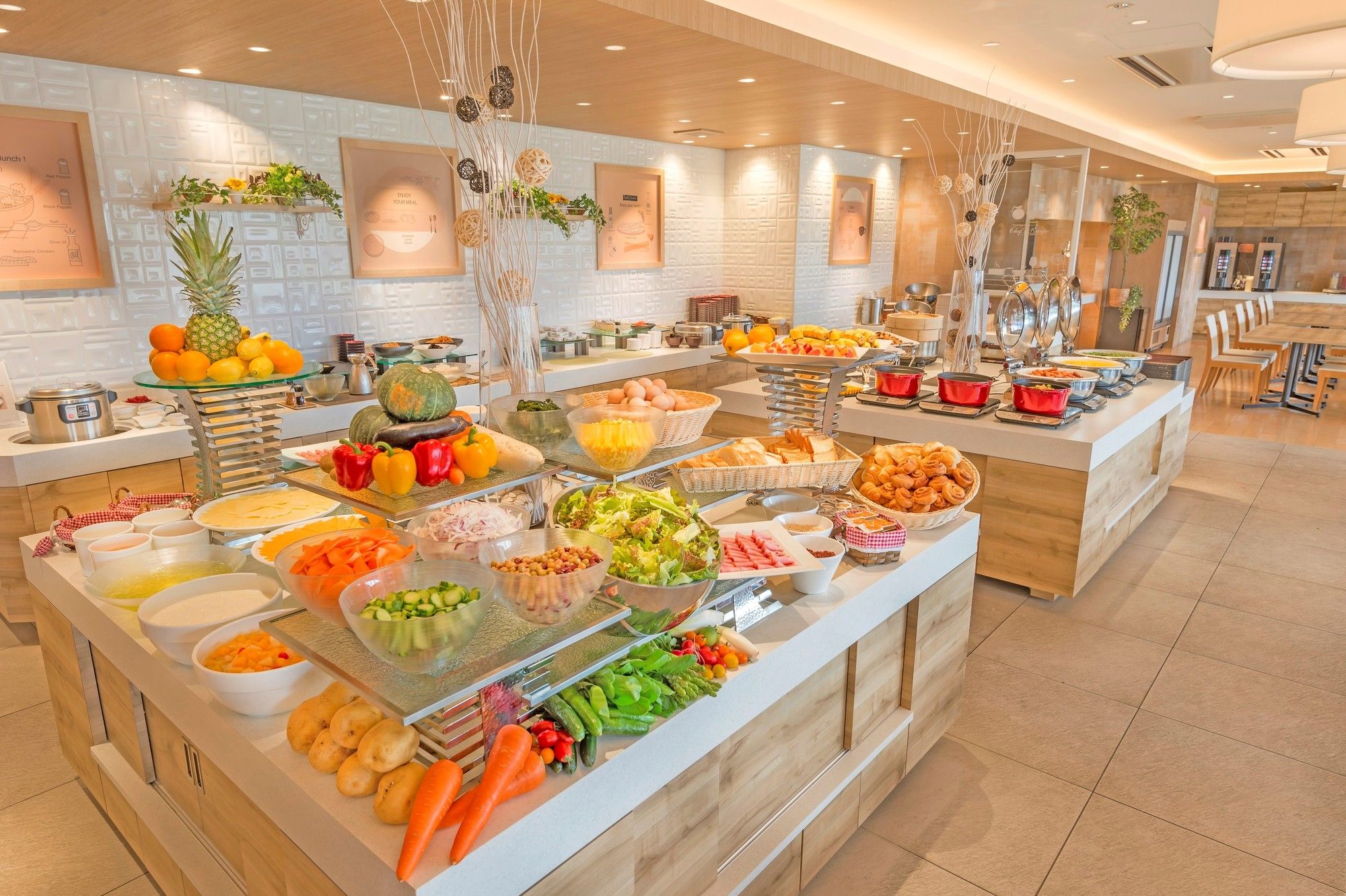 HOTEL MYSTAYS Fuji Onsen Resort