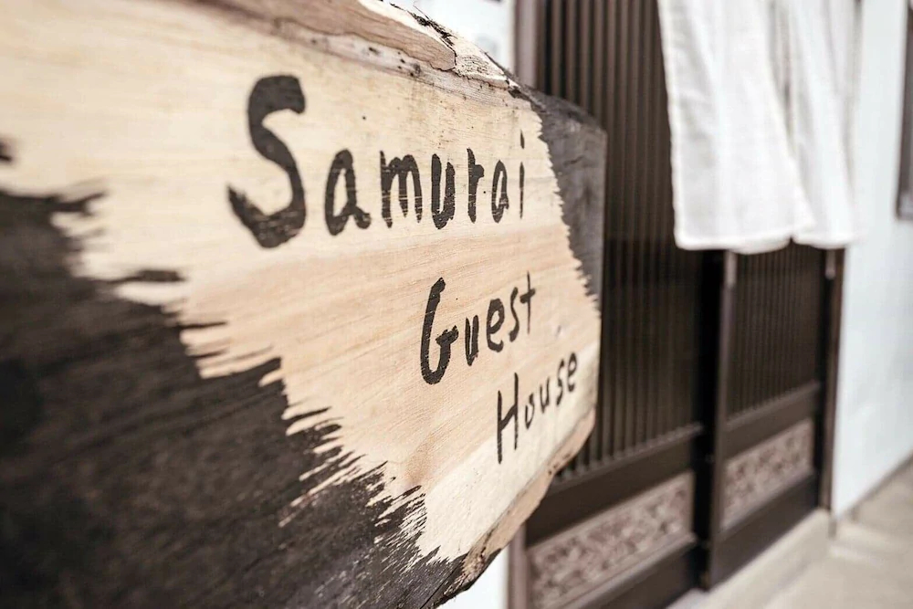 Samurai Guest House