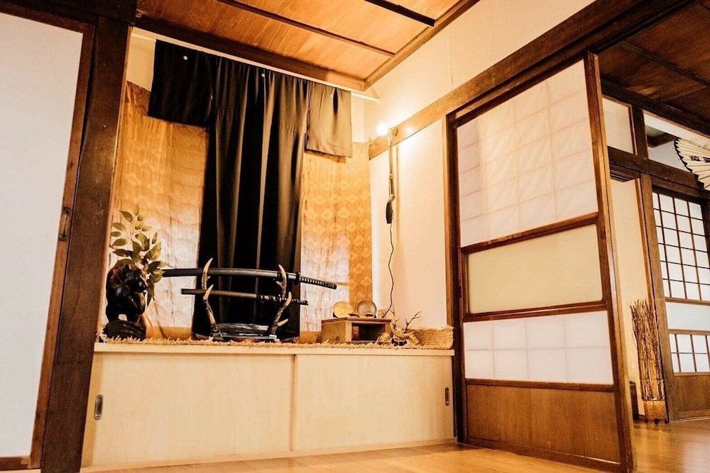 Samurai Guest House