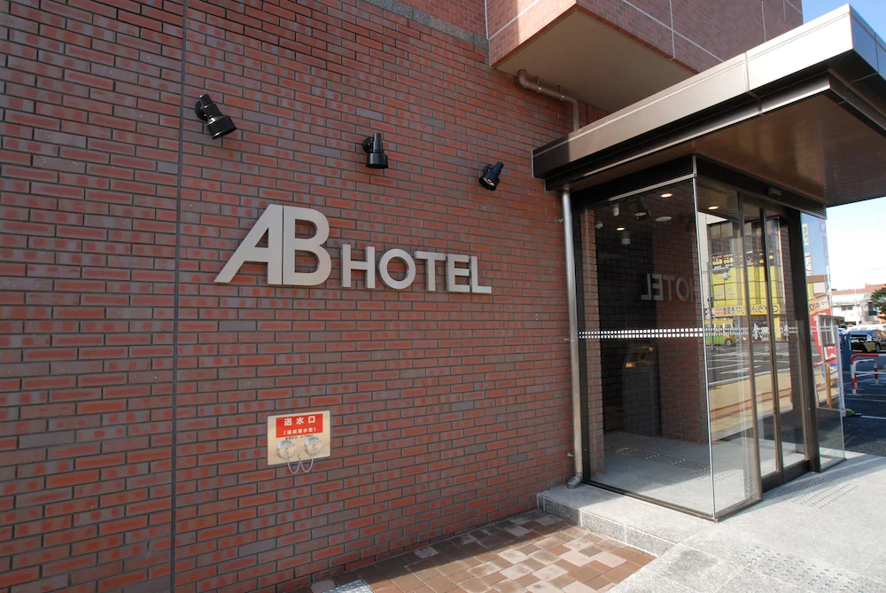 AB Hotel
