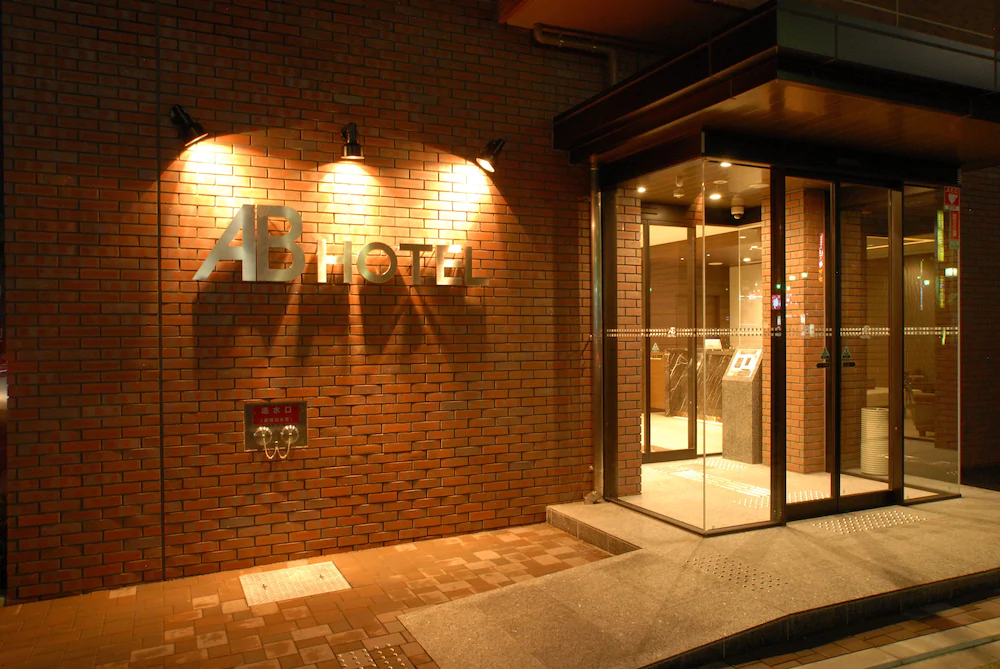 AB Hotel