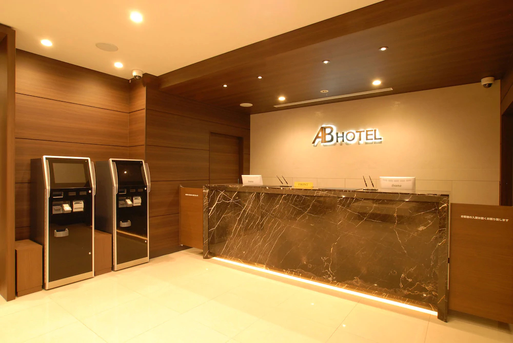 AB Hotel