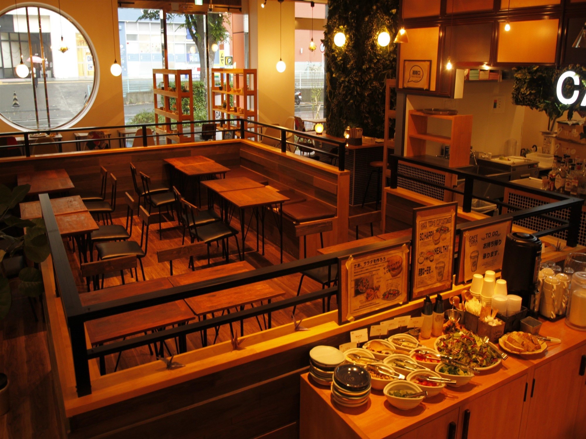 Apa Hotel Fukushima Ekimae