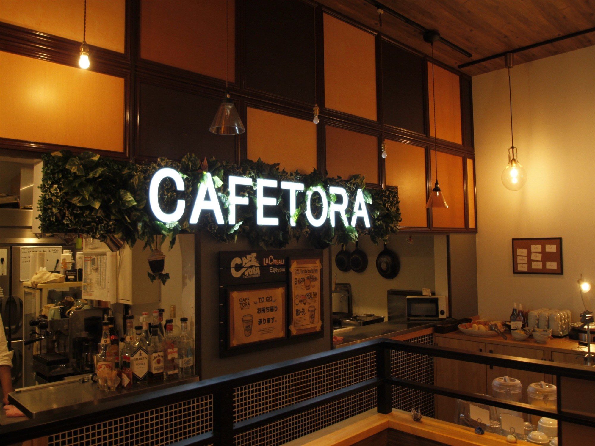 Apa Hotel Fukushima Ekimae