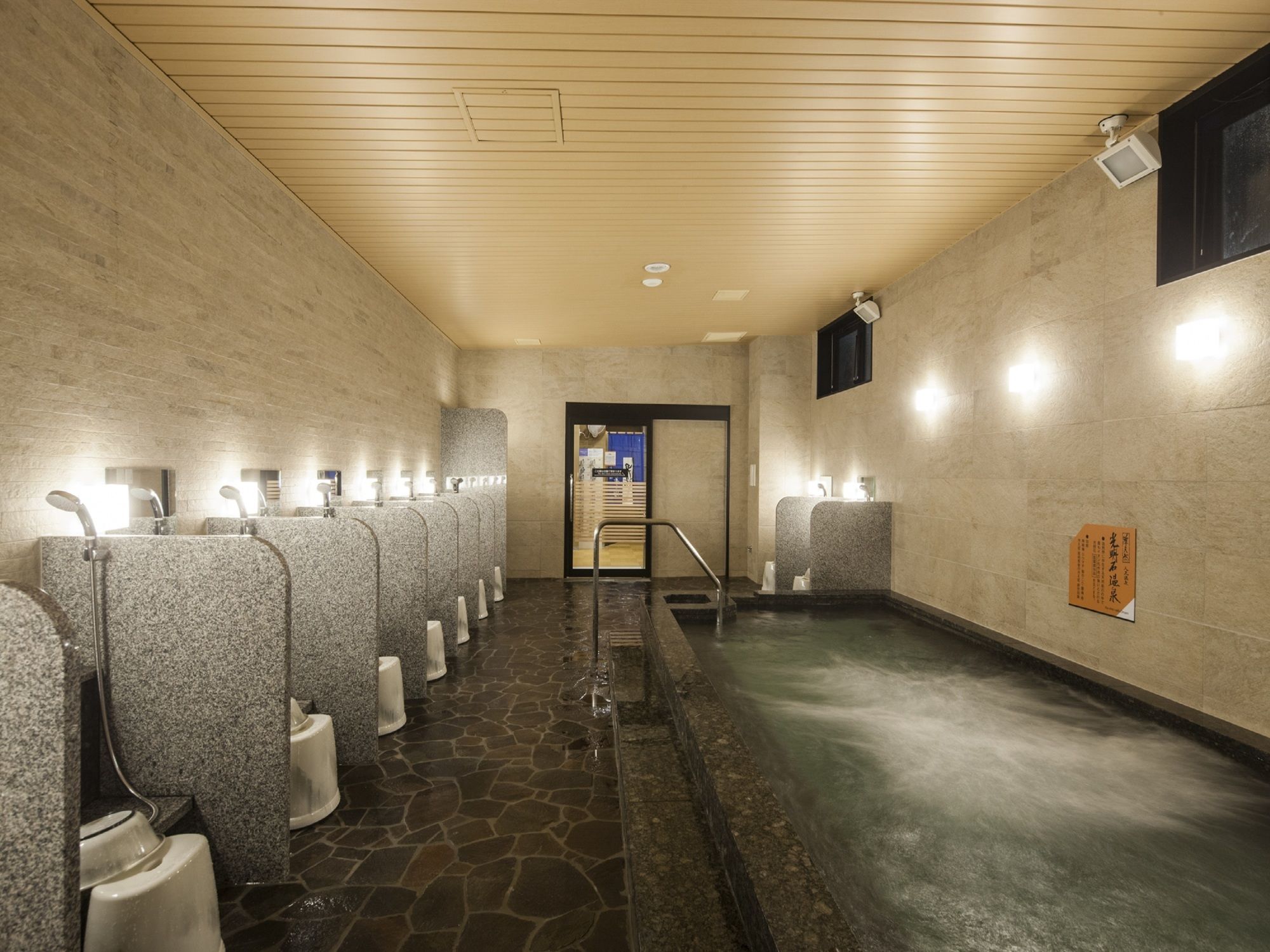Apa Hotel Fukushima Ekimae