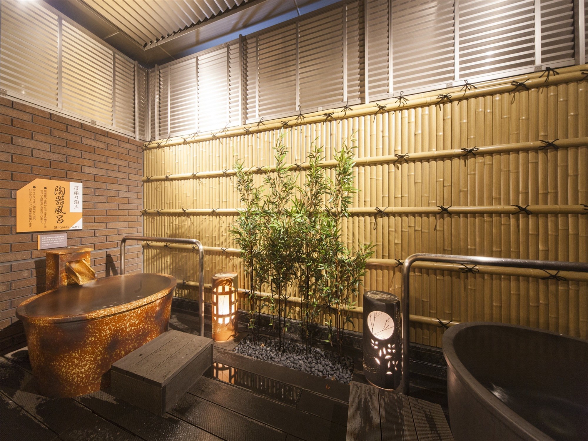 Apa Hotel Fukushima Ekimae