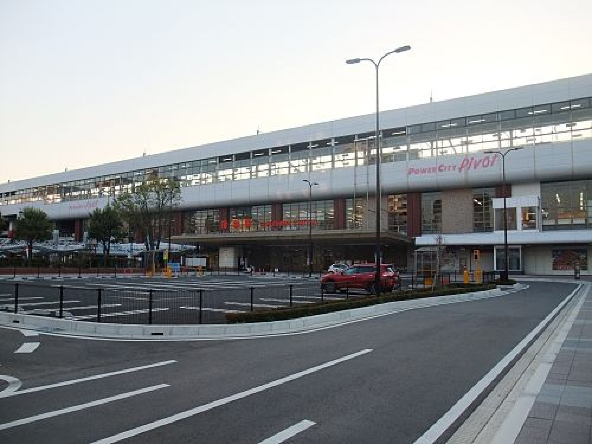 Apa Hotel Fukushima Ekimae