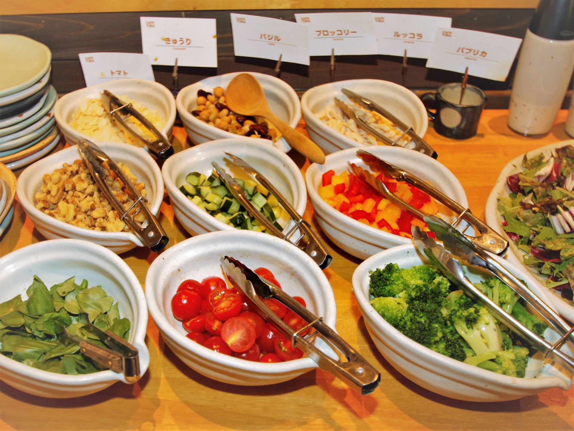 Apa Hotel Fukushima Ekimae