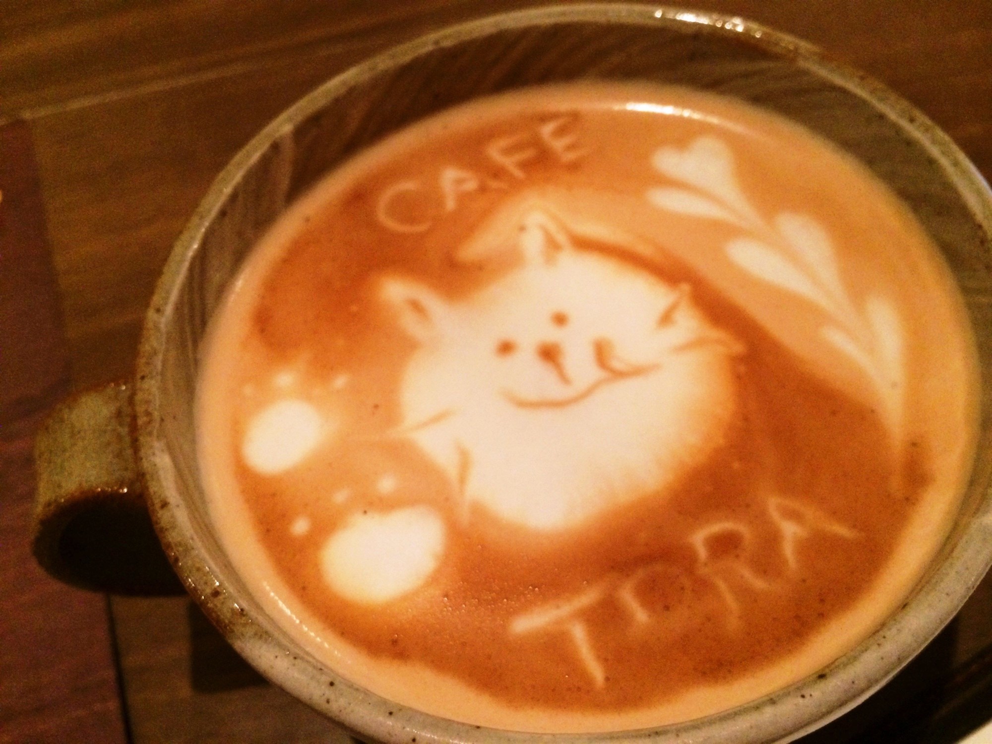 Apa Hotel Fukushima Ekimae