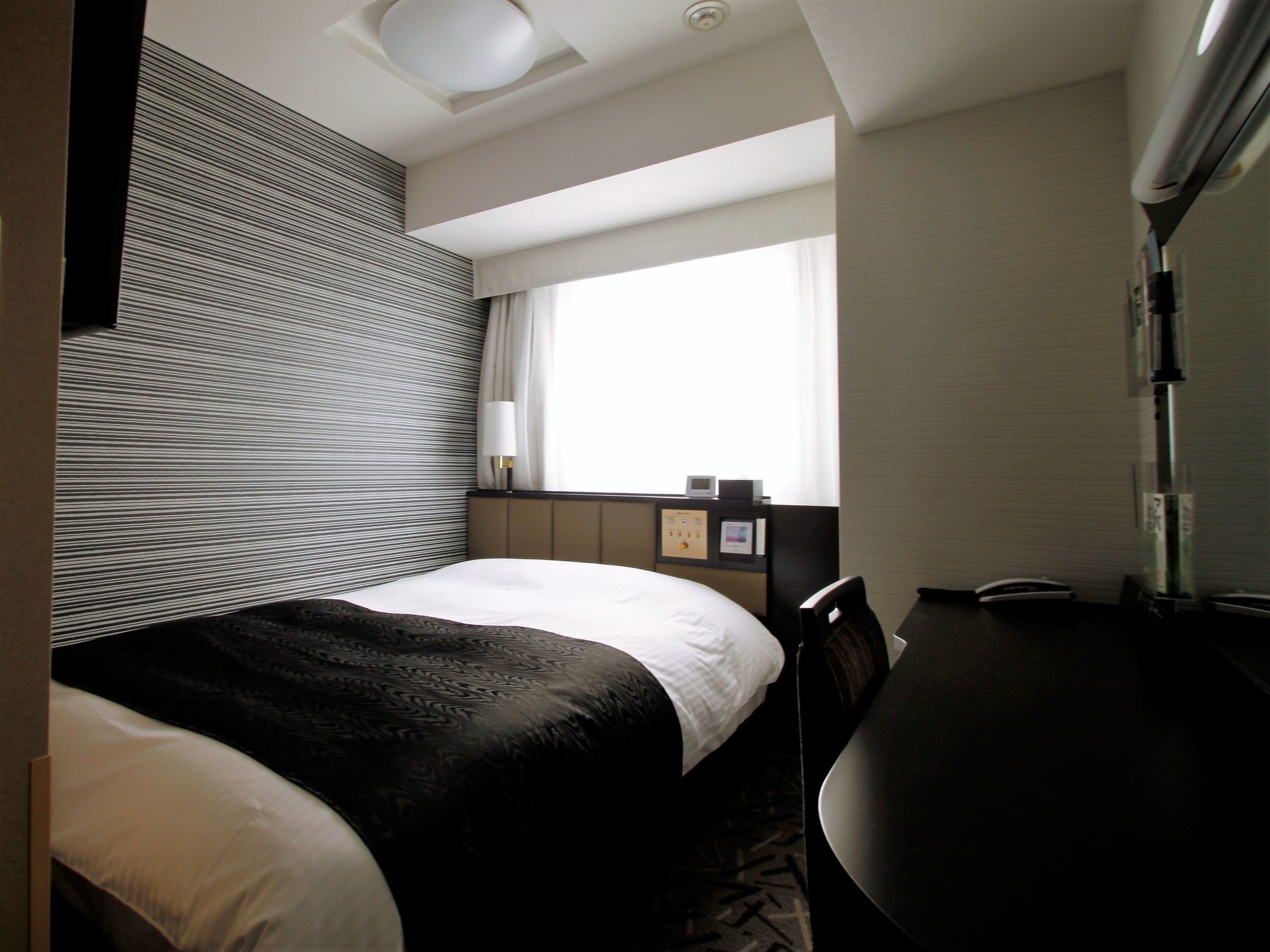 Apa Hotel Fukushima Ekimae