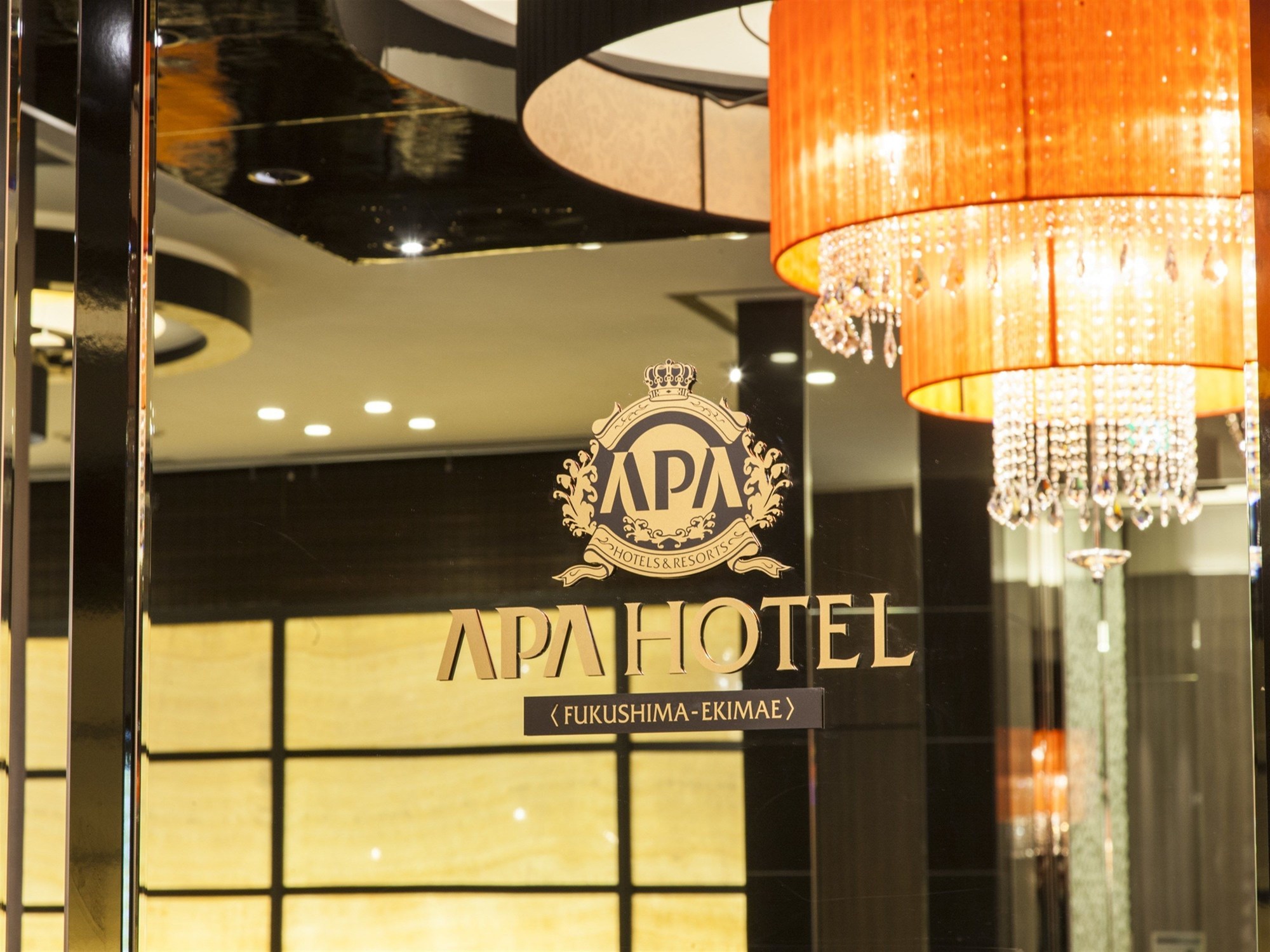 Apa Hotel Fukushima Ekimae