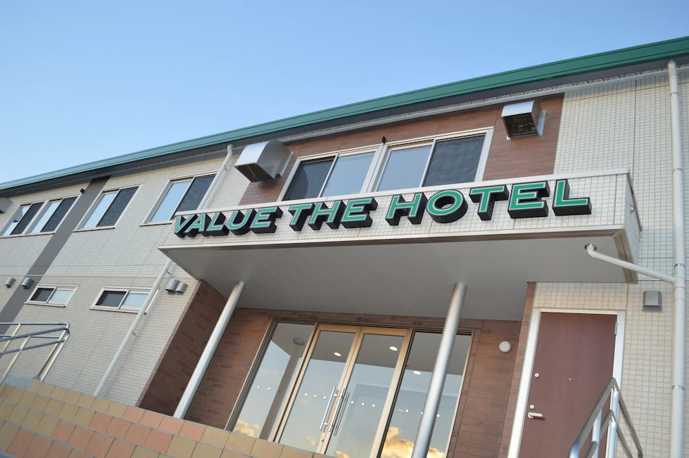 Value the Hotel Hirono