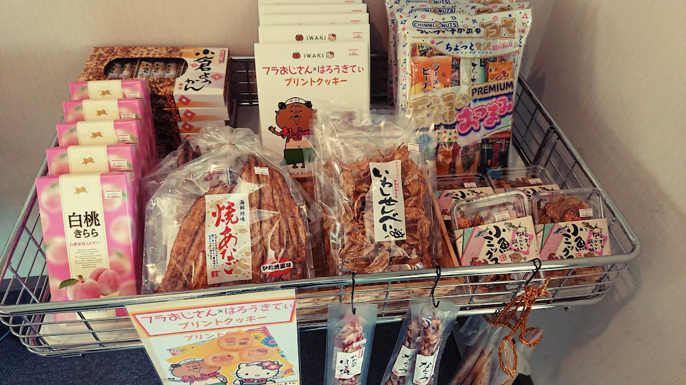Value the Hotel Hirono