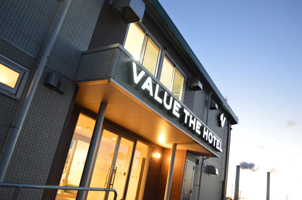 Value the Hotel Hirono