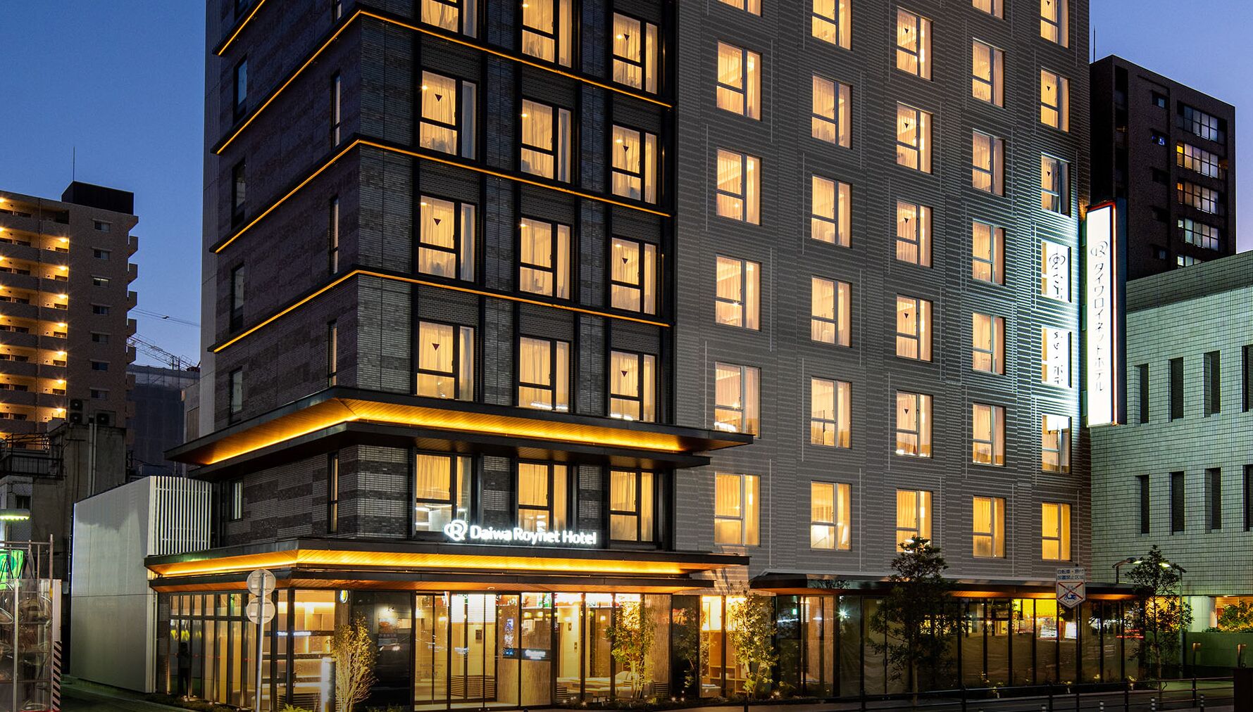 Daiwa Roynet Hotel Fukuyama Ekimae