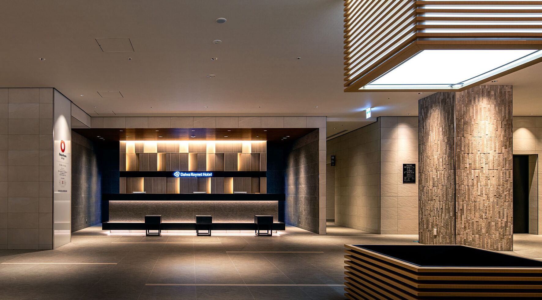 Daiwa Roynet Hotel Fukuyama Ekimae