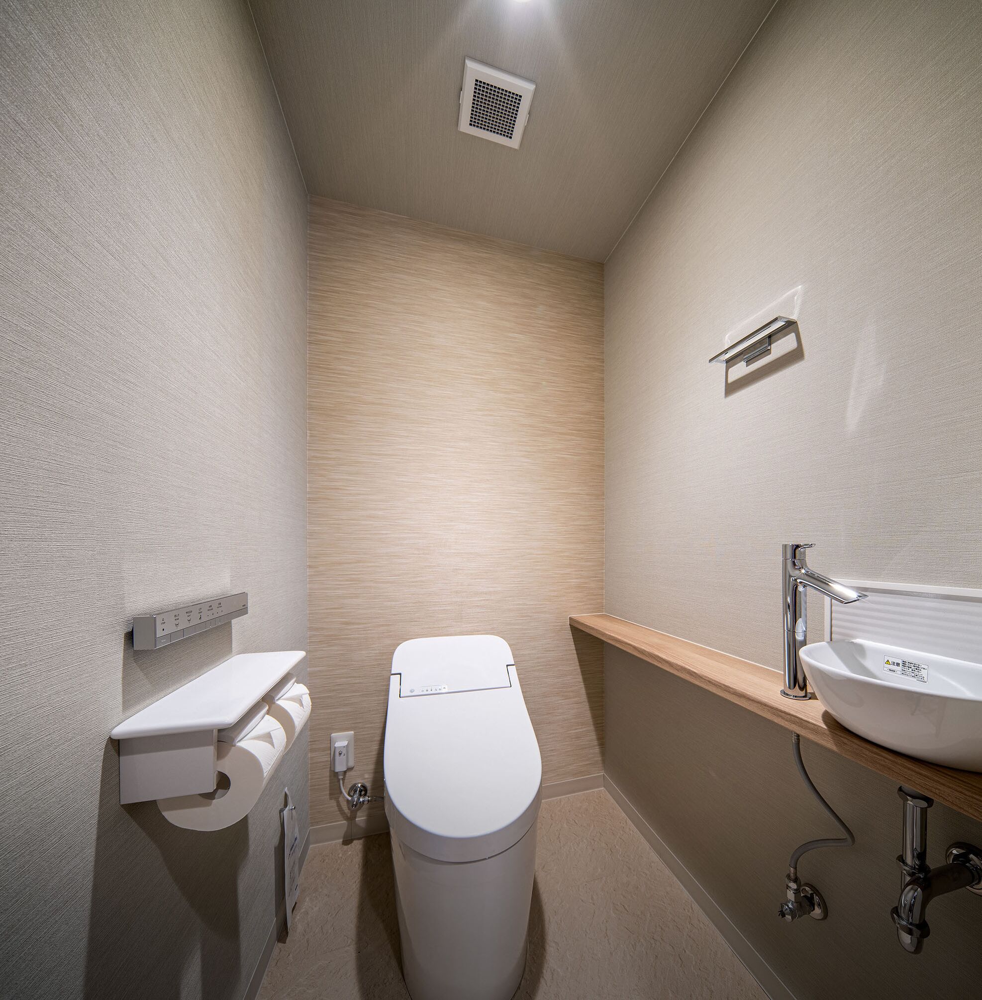 Daiwa Roynet Hotel Fukuyama Ekimae