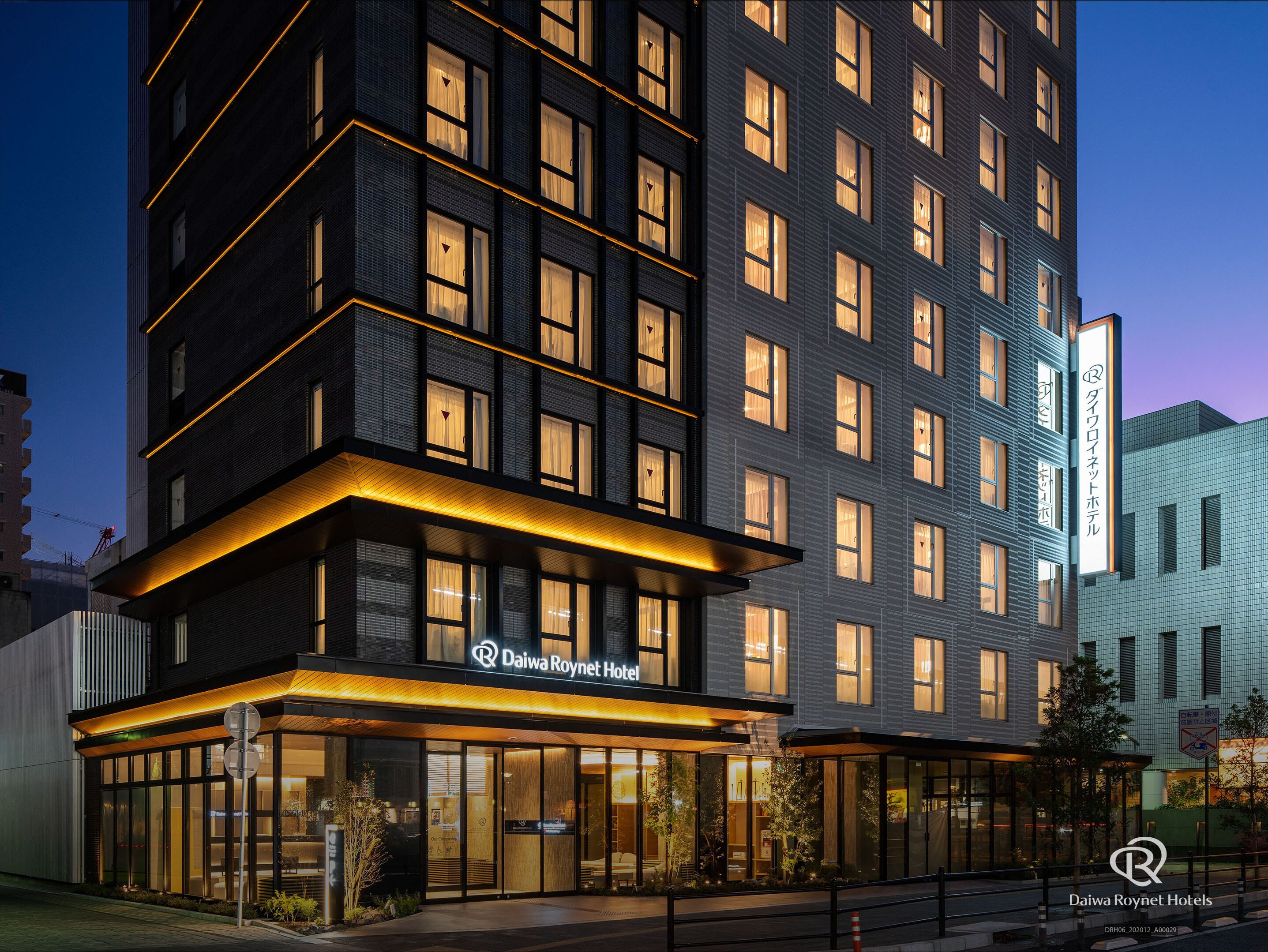 Daiwa Roynet Hotel Fukuyama Ekimae