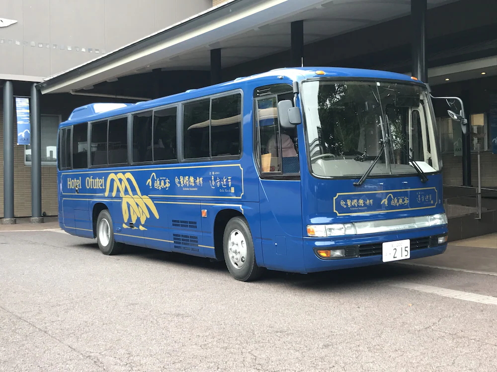 Hotel Ofutei