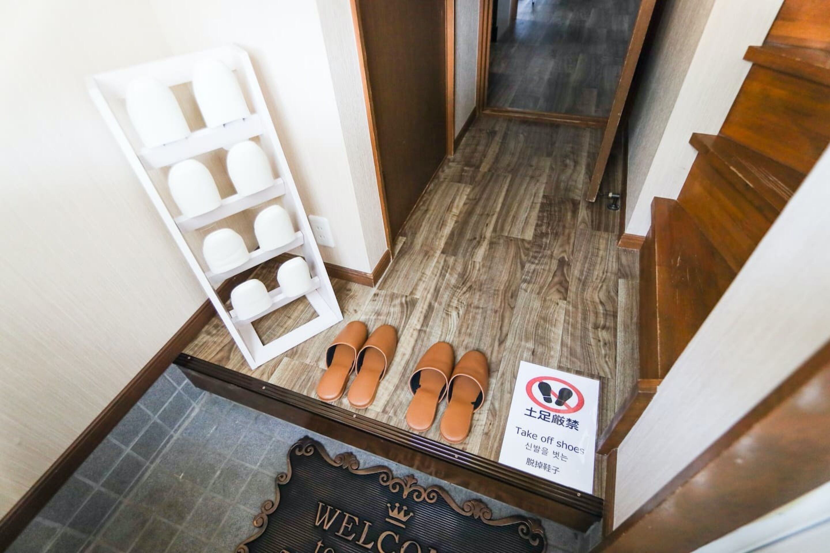 Funabashi House Mf1
