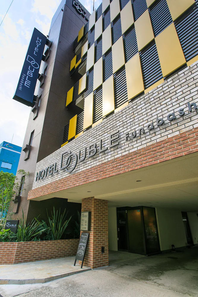 Hotel Double Funabashi