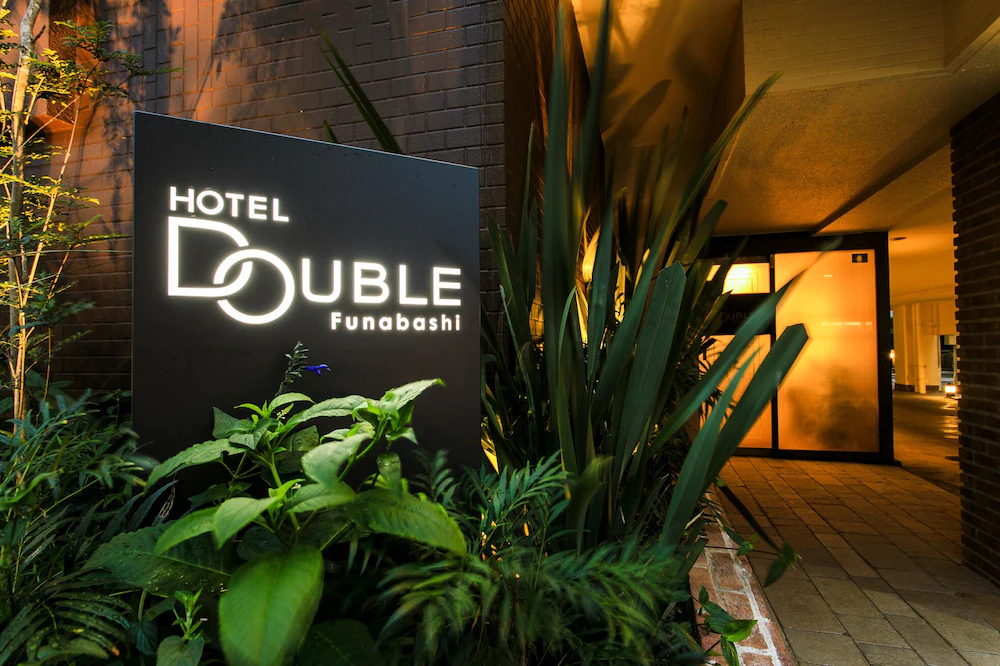 Hotel Double Funabashi