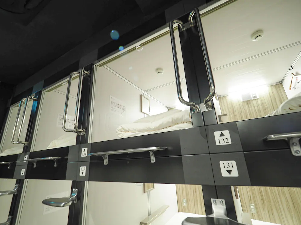Leo Yu Capsule Hotel Nishi Funabashi