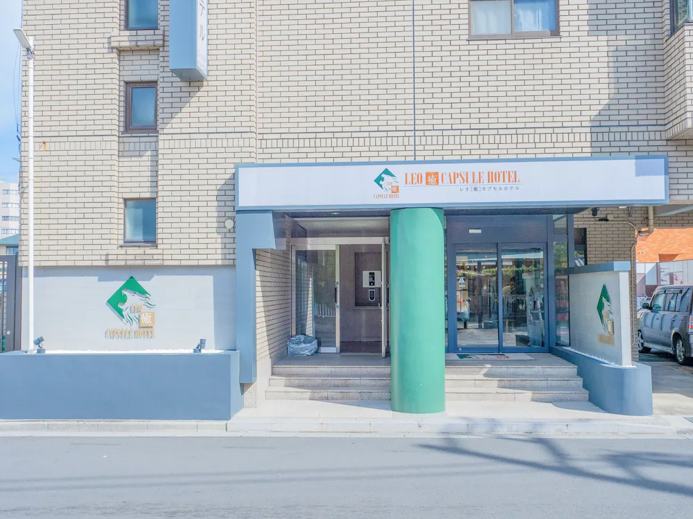 Leo Yu Capsule Hotel Nishi Funabashi