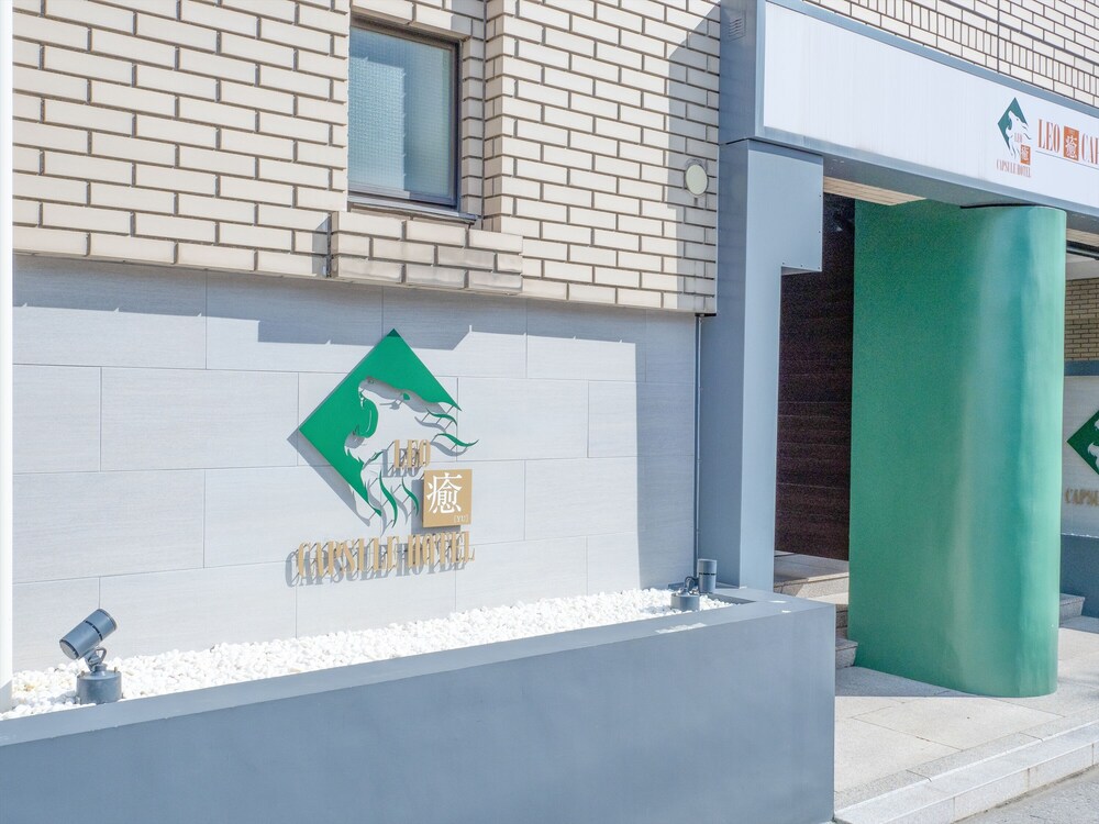 Leo Yu Capsule Hotel Nishi Funabashi