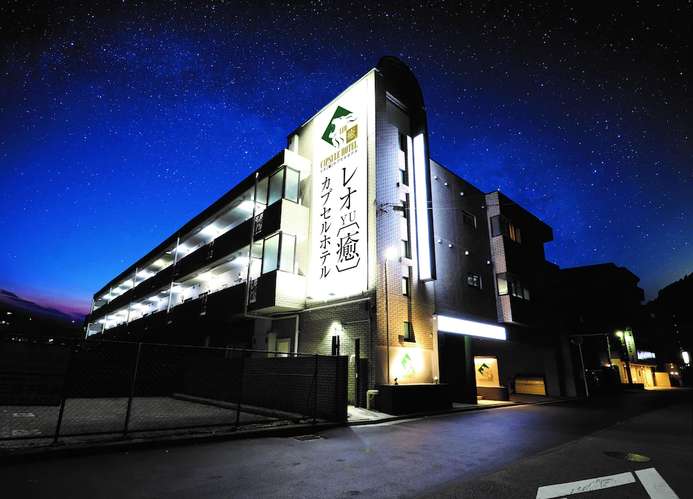 Leo Yu Capsule Hotel Nishi Funabashi