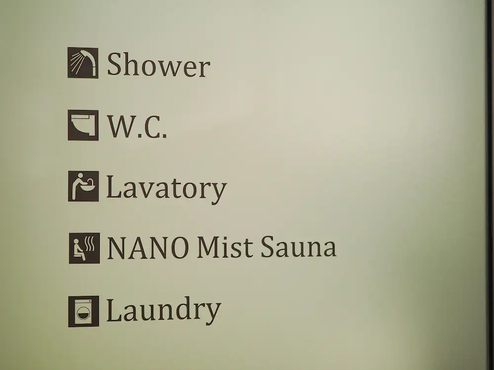 Leo Yu Capsule Hotel Nishi Funabashi