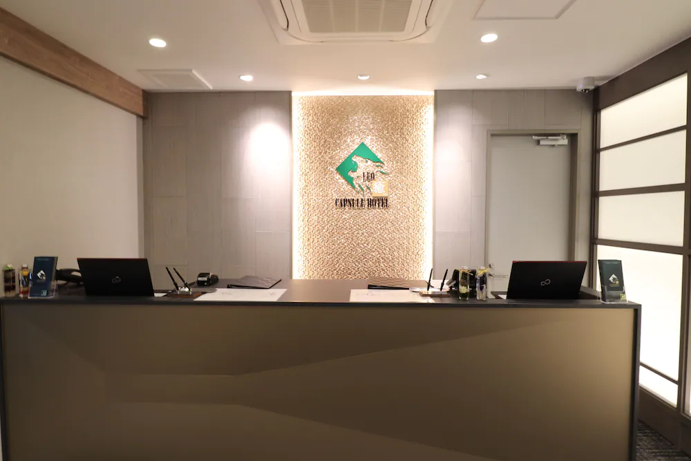 Leo Yu Capsule Hotel Nishi Funabashi